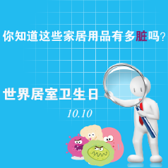 ������������գ���Щ�Ҿ���Ʒ�ж��ࣿ