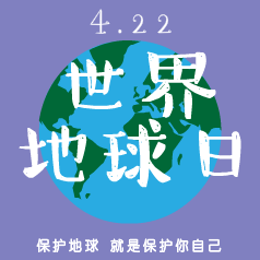 ����ͼ�������գ��������򣬾��Ǳ������Լ�