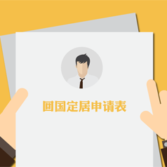 ���ڻ��Ȼع����� ����֪����ȫ����� 