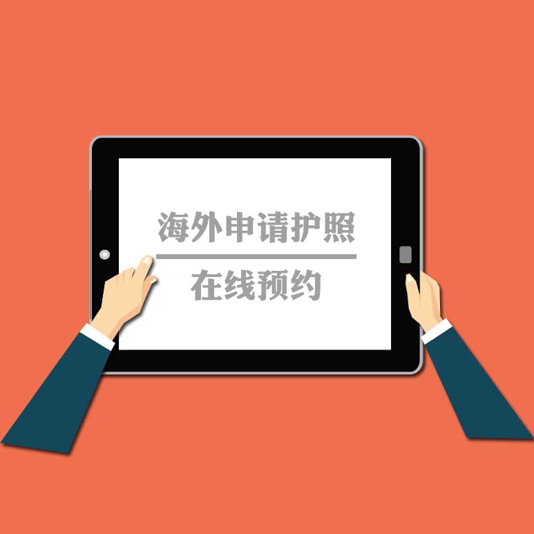 �������뻤�տ�����ԤԼ ��ô����ķ�����Ҫ֪��