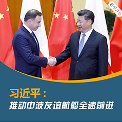 ϰ��ƽ���ƶ��в����꺽��ȫ��ǰ��