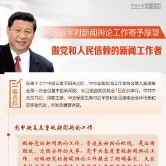 ϰ��ƽ�����Ź������۹����������