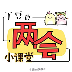 �úڰ壡����С֪ʶ�����ļ�ǿ���������ð���æ��