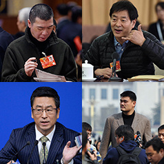 һ��һ�仰����Щ�����ϵġ���������ȥ4�궼˵��ɶ��