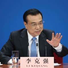 ���ǿ�������߻��������