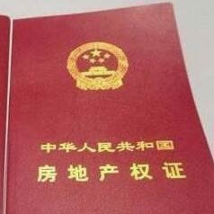 ����֤�ϵ��׸ò���д����˫��������