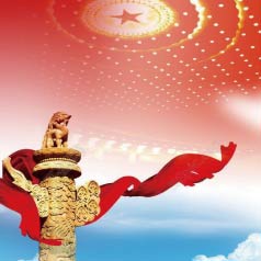 ʮ�Ŵ�������ѡ����������ֲ���ɶ�ص㣿