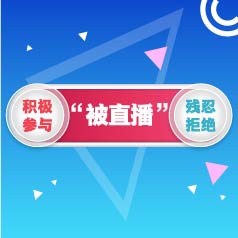 ����ֱ��������ѡ���������or���ܾ̾���