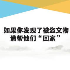 ����㷢���˱������������ǡ��ؼҡ�