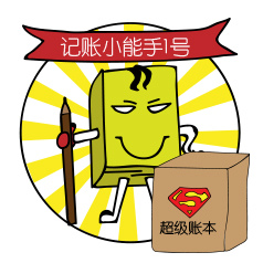 ���������������Ǹ�ɶ��Ҫ��ҪͶ�ʣ�