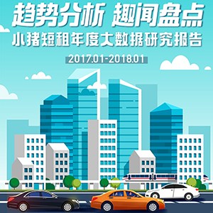 С��������ȴ������о�����