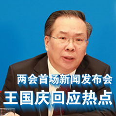 �����׳����ŷ����� �������Ӧ�ȵ�