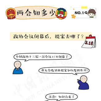 ����֪���٣���Э�����Ļ���᰸ȥ���ˣ�