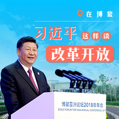 ��ͼ�⡿�ڲ�����ϰ��ƽ����̸�ĸ￪��