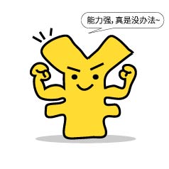 ����ҳ�����ֵ�����ϰ��������к�Ӱ�죿