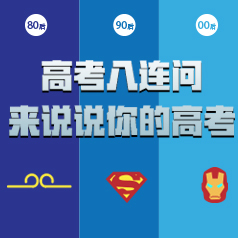 �߿������ʣ���˵˵�����еĸ߿�