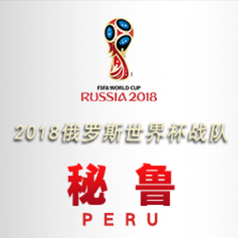 ���籭32ǿ��C�� ��³