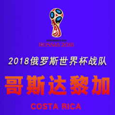 ���籭32ǿ��E�� ��˹�����