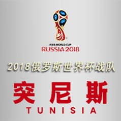 ���籭32ǿ��G�� ͻ��˹