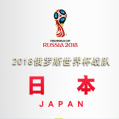 ���籭32ǿ��H�� �ձ�