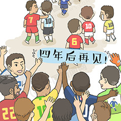 ��٩���籭|������籭8ǿ��Ӹ��������С���