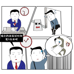 �������������������������������������ȸ������뼦��