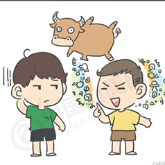 ������������������·��8���������飬һ�������ã�