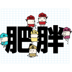 ҹ�����������ʲ���ֻ���˽�һ�¡�����Щ��Ҫϸ����һ��Ҫ֪��