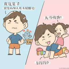 �ְֽڿ��֣� ��ʵÿ���ְֶ��ǡ������ɡ�