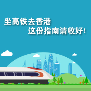 ������ȥ��ۣ����ָ�����պã�