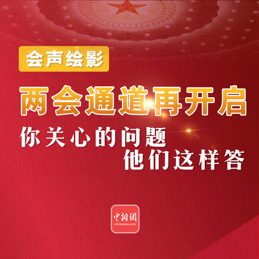 ����ͨ�����ȵ㶼�������ˣ�