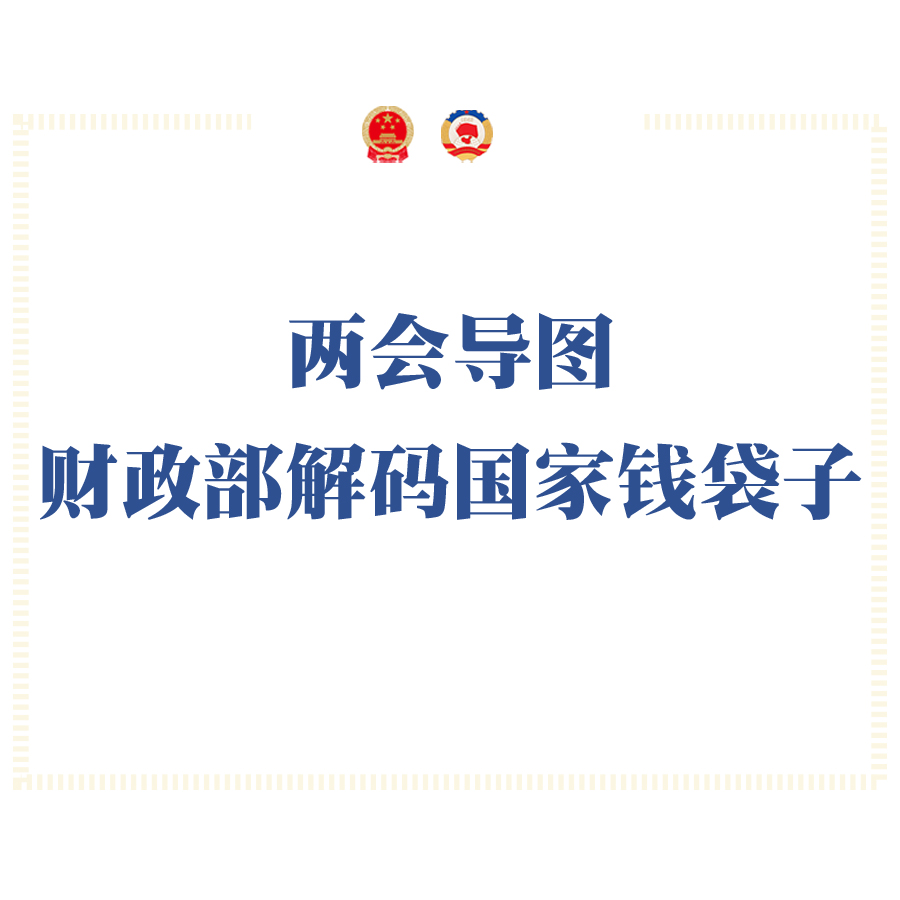 ���ᵼͼ|�������������Ǯ����