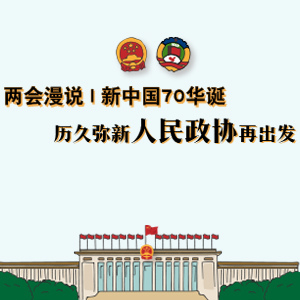 ��������˵����������,������Э�ٳ���