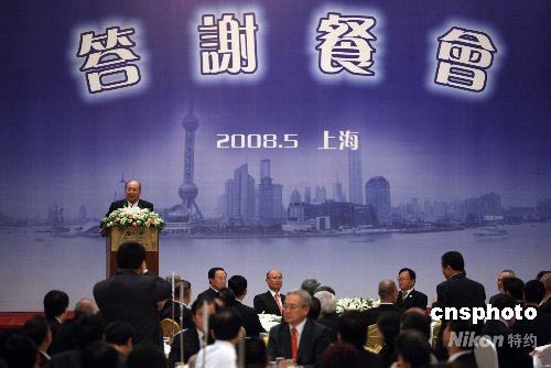 �Ⲯ�����Ϻ���̨�̲���