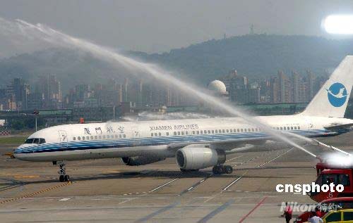 ������ĩ���������׷��ŵִ���ɽ����