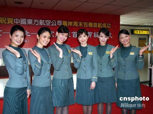 ͼ����������������ĩ�����׺��Ŀս�