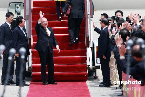 �й����񵳴�½�������뿪�Ϻ�����̨��