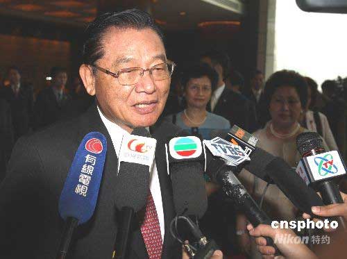 ͼ���������򸾺ͺ�����������뾩��̨