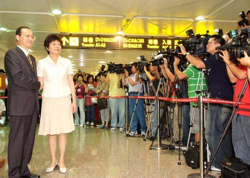 ͼ����Ͽ�������ν���Э��᳤����ΰ���ŵ�̨