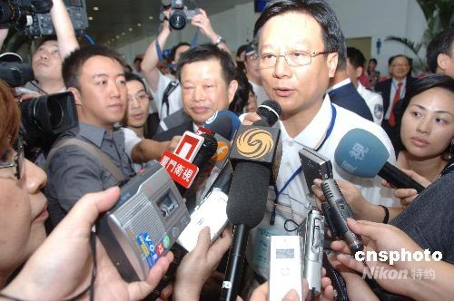 ͼ��̨���û��س�׿��Դ�����Ž��ܲɷ�