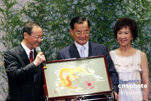 ͼ����ս��̨���������ΰ