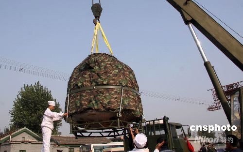 �й��ռ似���о�Ժӭ�����߷��زջؼ�