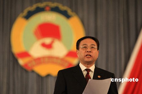 ��Э�Ϻ��е�ʮһ����λ��鿪Ļ