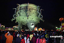 �����µ�һ�ơ�