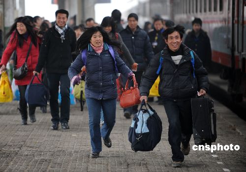 ����ӭ���ں�����߷�