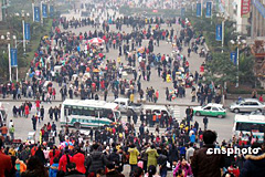 �����˵Ǹ�ϲӭ����