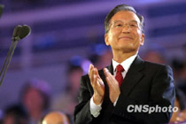 �¼ұ���ϯȫ�˱�Ļʽ