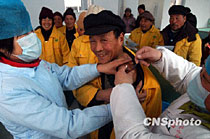 ɽ���������˽�������