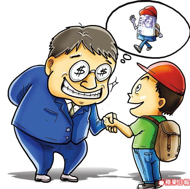 ̨��ѧ������ѧλƭǧ���������ŭ��:��Ⱥ֮��