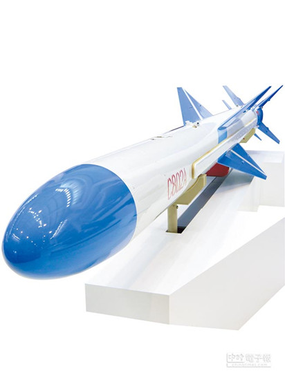 台媒:大陆海防升级“反航母杀手”突防强